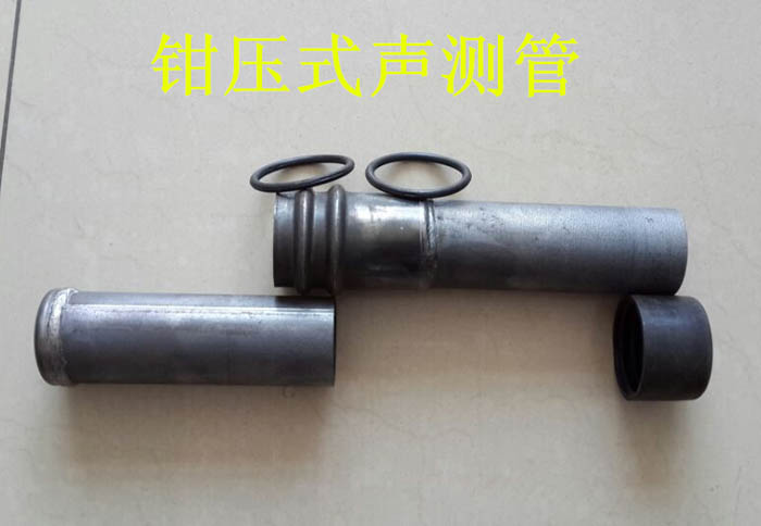 莆田声测管的一些常识介绍